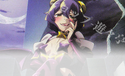 ヴァイスシュヴァルツロゼ まほあこ 宝扉デッキ ブシロード ヴァイスシュヴァルツロゼ トライアルデッキ 魔法少女に